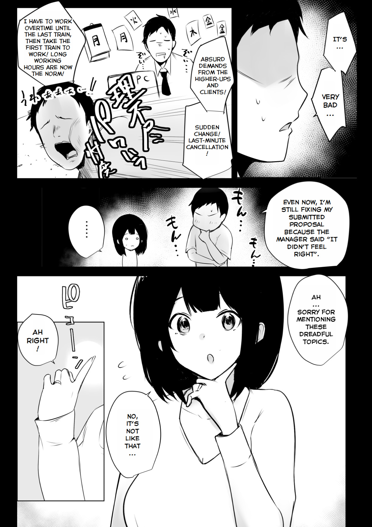 Hentai Manga Comic-I Witnessed The Big Breasted Schoolgirl Who Was Only Nice To Me having Sex With Another Man 5-Read-4